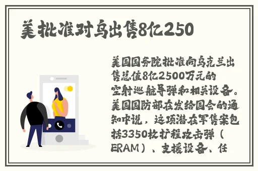 成色1.220.38